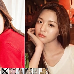 "미대 병풍이 이 정도" 고윤정 서울여대 대학 포스터 뭐길래