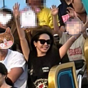 ‘현빈♥’ 손예진, 일본 놀이공원 포착… 뜻밖에 터진 ‘두 손 번쩍’ 일상