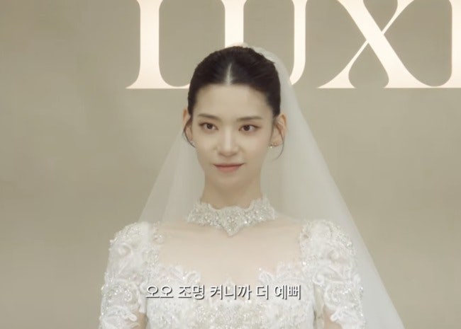 양홍원♥원현주 26년 10월 결혼식, 득녀 2년 만에 올린 웨딩마치