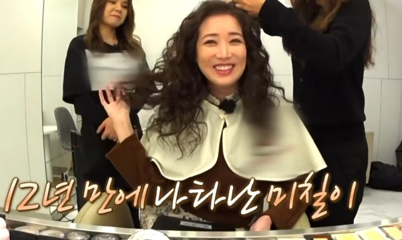그리운 미칠이, 배우 최정원을 다시 볼 수 있을까?
