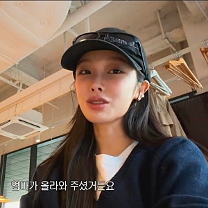 환승연애4 박지현, 정원규와 결별 후 얼마나 힘들었길래...어머니도 마음 아파한 눈물