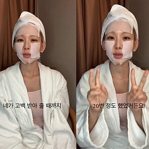 "거절을 20번 정도 했었거든요" 맹승지, 의사 남친 고백에 한 달 답 안 한 이유