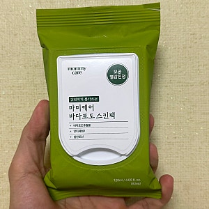 [내돈내산] 다이소 마미케어 바다포도 스킨팩, 품절 대란 뚫고 구한 구매 꿀팁 & 성분 팩폭 후....