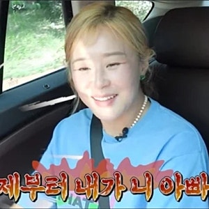 최강희도 입 열었다…박위 아버지 박찬홍 감독, '수양딸' 인연 재조명된 이유