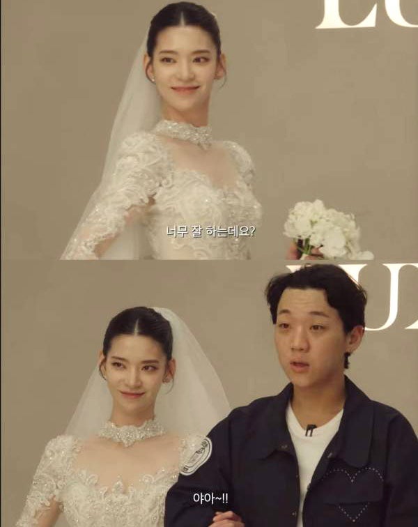 양홍원 원현주 결혼 혼전출산 득녀 2년만 찐 부부 18일 오늘 식 올린다고