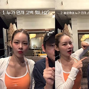 맹승지 의사 남친, 두 달 대시에도 "안읽씹"? 연하 병원장과의 연애 비하인드 총정리