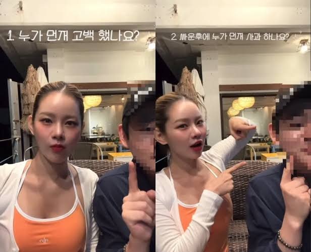 맹승지 의사 남친, 두 달 대시에도 "안읽씹"? 연하 병원장과의 연애 비하인드 총정리