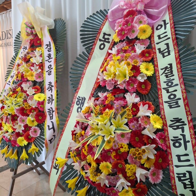 제주도결혼식잔치한상차림 제주도한달살기숙소
