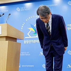 선관위 입찰비리 의혹 특검 압수수색 50억 투표소 물품 사전투표함 들러리 업체 총정리