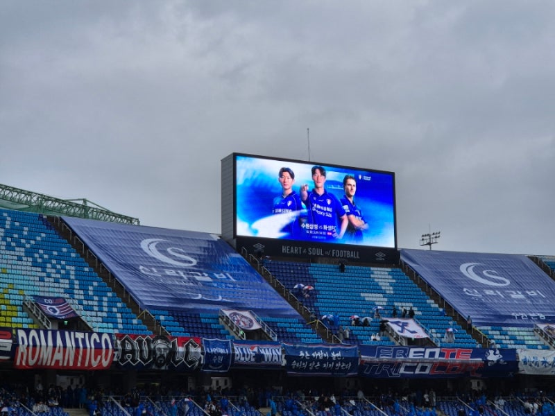 2026 K리그2 29라운드 수원삼성 vs 화성FC