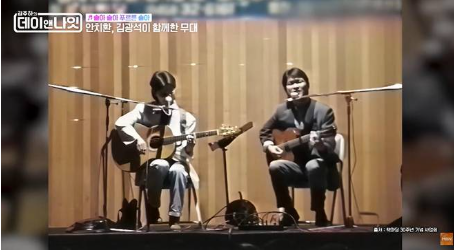<b>안치환</b> “<b>김광석</b>, 다음 날 <b>영안실</b>서 봤다” 30년 지나도 남은 미안함