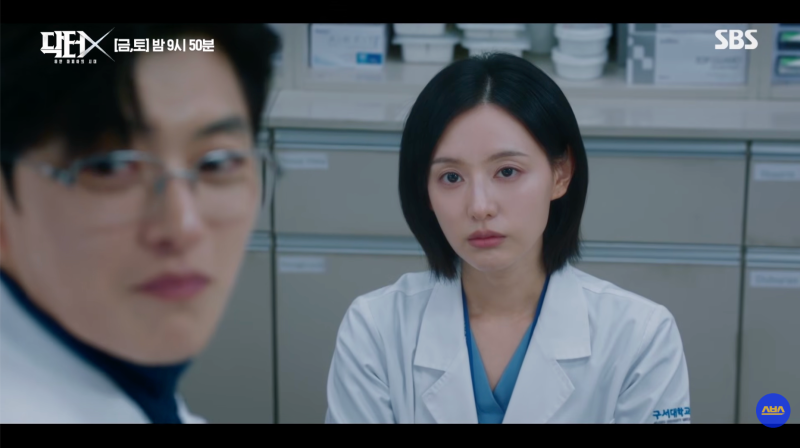 닥터X 4화 후기 김지원·장승조 첫 수술부터 위기… 간에 새겨진 이니셜의 정체는?