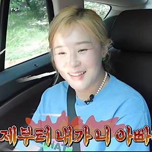 박위 父 박찬홍 감독, "내가 네 아빠다" 웃픈 수양딸들 ㅠ.. 박진희 윤소희에 최강희까지