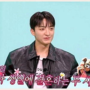 "12월 12일 내 생일에" 바타 지예은 결혼 준비, 프러포즈와 첫 만남 이야기