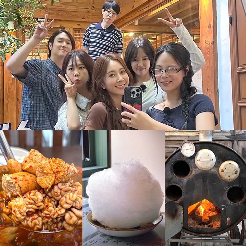 식스센스 B사이드 마포 동태탕 용산 군고구마통 바비큐 오븐 바베큐 비사이드 솜사탕 구름 ....