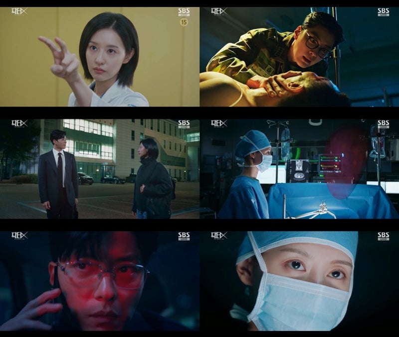 장승조 이니셜 기행 논란, 환자 간에 새겨진 정체불명의 'D.N' 확인