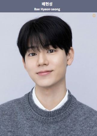 배현성 프로필 나무위키 본명 데뷔 스토리부터 영화 실낙원 류선우 변신까지