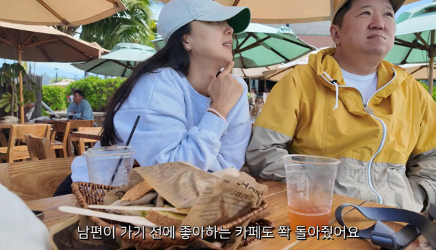 악플·가짜뉴스 버틴 5년.. 정형돈이 끝내 털어놓은 하와이 유학 진짜 이유
