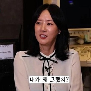 '명품백 팔아 버틴다'던 이선정, 억대 포르쉐 몰고 후방 주차까지 완벽…"기가 막히지"
