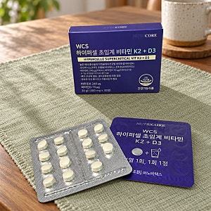 비타민 K2 영양제 효능 및 추천 제품