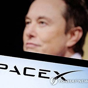 머스크 “미국 모든 어린이에게 스페이스X 주식 1주씩 주겠다”…약 14조 원 규모의 파격 선....