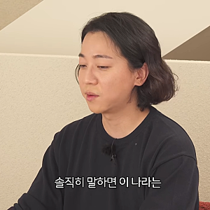 넉살 육아지원금 발언 논란, 실제로 받을 수 있는 돈은 얼마일까?
