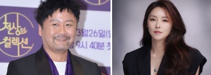 <b>공형진 차지연 무례 발언</b> 논란, “다시 인사해 ” 행사에서 무슨 일....