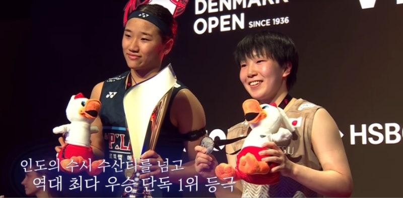 "대걸레 직접 들고 부상 투혼까지… 안세영 기적의 역전승 & 통산 47승 신기록 현장!" "11대 5에....