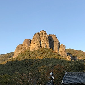 2026 주왕산 단풍시기 절정 10월 26일 | 주봉 등산코스·절골 가메봉 탐방예약제·주산지
