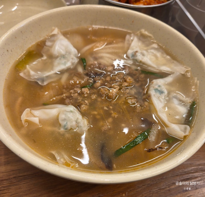 [명동 맛집] 명동교자 본점, 진한 칼국수 국물에 밥 말아먹는 꿀조합과 웨이팅 시간