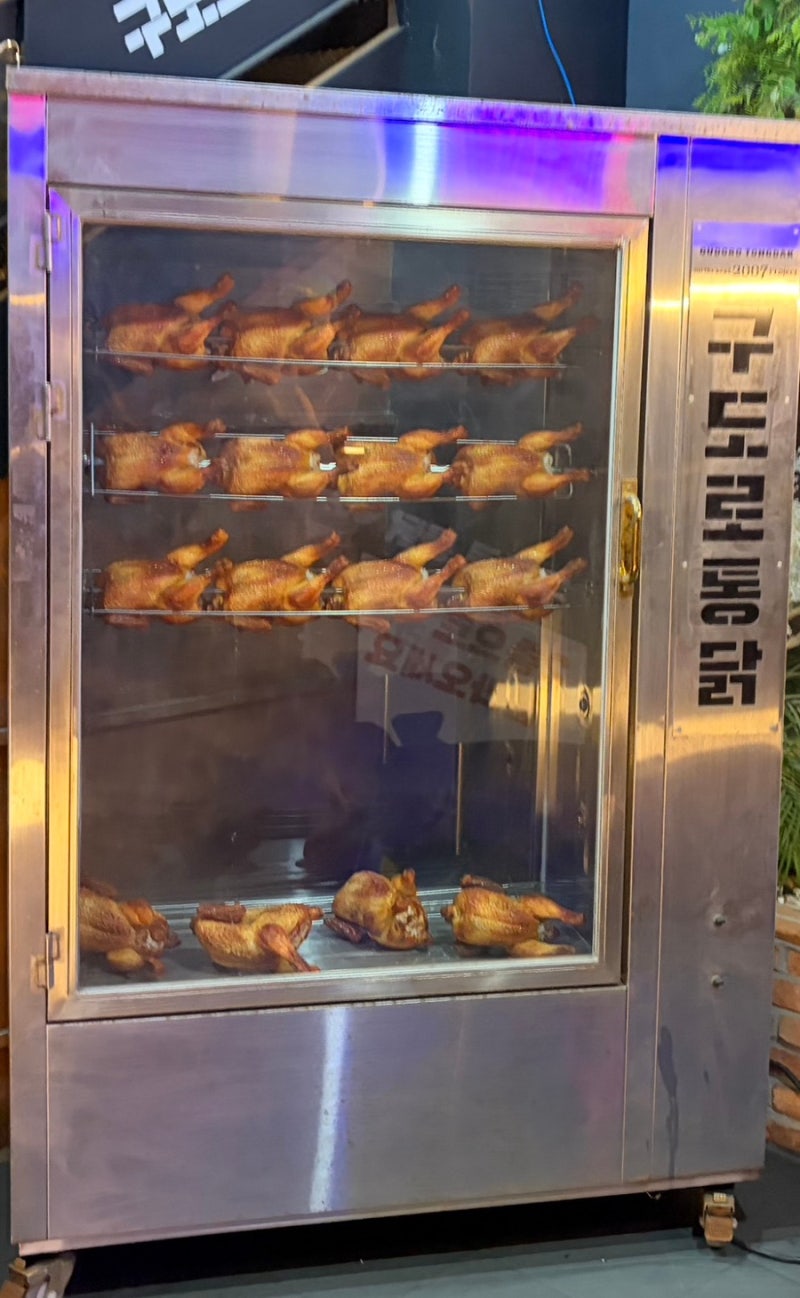 퇴근 후 치킨은 민락 구도로통닭? 의정부 민락동 직장인들의 치맥 맛집!