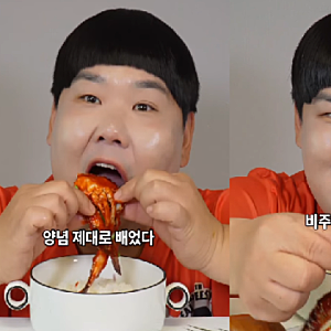 김수영 게장 원산지 논란 - “국산 맞나요?” 질문에 채팅 차단…판매자 해명