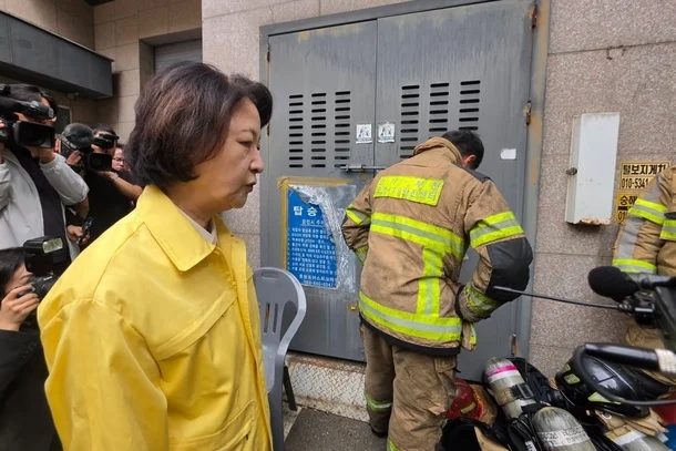 <b>추미애</b> ‘소방 재정 빨대’ 발언 뒤 드러난 소방 예산 삭감…무엇이....