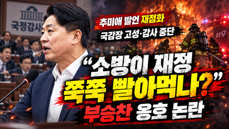 히든뉴스
