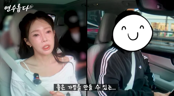 지연수 근황! 일라이와 이혼 후 6년 만에 재혼 결심 고백 (이상형 조건)