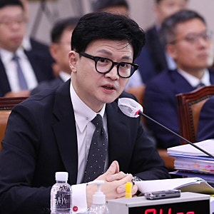 한동훈 딸 결국 중수청 사건 배당! 노트북 50대·표창장 2개 의혹 재점화…1년 8개월 수사 논란....