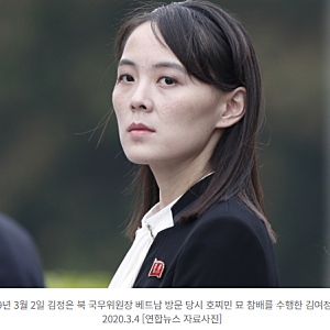 [속보] 北 김여정 "대남 확성기 방송 재개 검토"…남북 접경지역 긴장 고조