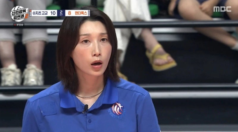 황연주 투입 활약, 신인감독 김연경2 최고 시청률 6.4% 돌파