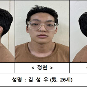 송파 장모 살해 사건 피의자 김성우 신상공개…26세 얼굴 공개, 사건 경위와 쟁점 정리