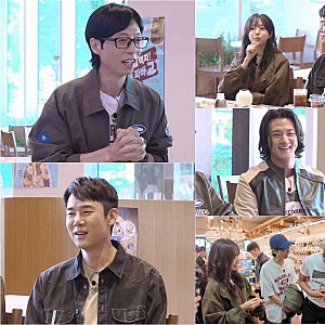 유재석 틈만나면 복귀, 90도 사과보다 궁금한 신승호·채수빈 비하인드