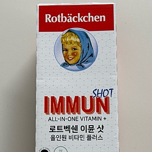 코스트코 로트벡쉔 이뮨샷 올인원 비타민 플러스·메노 밸런스 바이탈 구매 후기