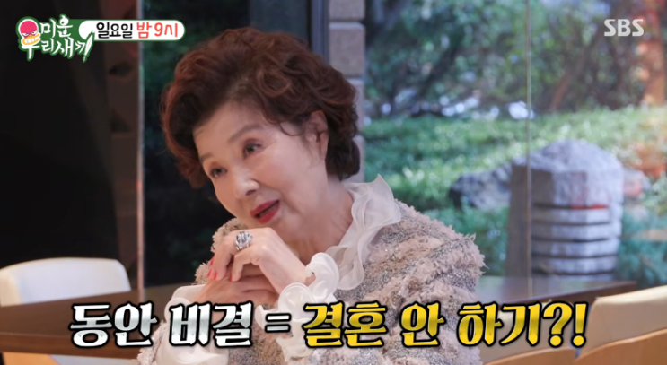 "남편만 없지 옷방은 3개" 75세 <b>윤미라</b>, 화려한 <b>미혼</b> 라이프 공개에 ....