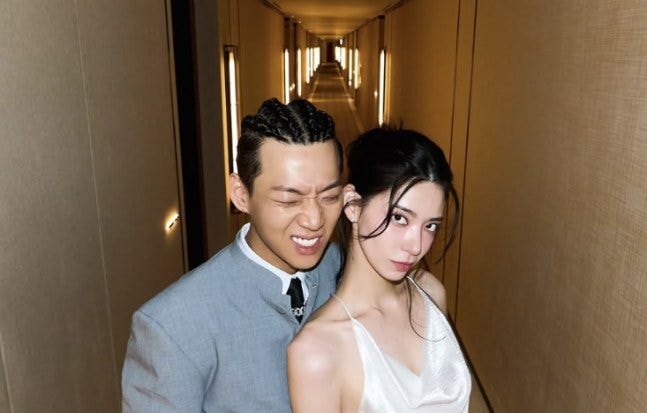 양홍원 결혼 소감, 모텔 감성.. 결혼식 사회를 맡은 래퍼와 화동으로 나선 자녀의 정체는?