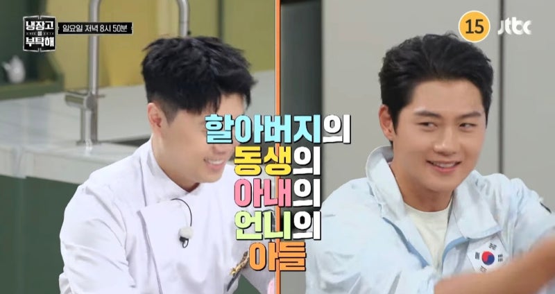 펜싱 오상욱 여자친구 질문에 딴청? 이상형부터 냉부해 권성준 셰프와 친척 반전까지 총정리