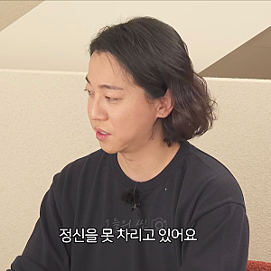"월 100만 원씩 받으면서 왜?" 두 아이 아빠 넉살, 출산·육아 지원금에 “이 나라 정신 못 차렸....