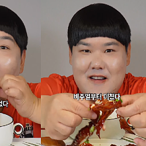국산 맞나요 물었을 뿐인데, 김수영 영이네게장 라이브 방송 차단 논란에 나온 해명은?