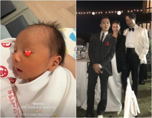 지드래곤 조카 태어났다, 권다미 둘째 딸 출산 소식