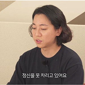 넉살, 육아 지원금 얼마나 받길래? "이 정도 혜택으론 안 된다"