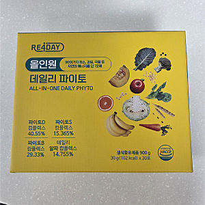 리포데이 데일리 파이토, 파이토업 플러스 일주일차 섭취 내돈내산 후기(트러블에 효과가 좋....