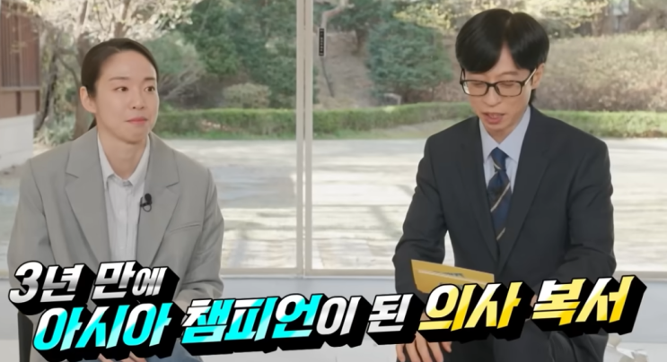 “한국 여<b>의사</b> <b>서려경</b>이 무섭지 않다더니…” 태국 챔피언에게 3라....